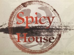 Spicy House logo