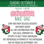 bake sale for Mexico earthquake