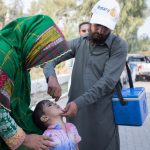 EPN immunization photo