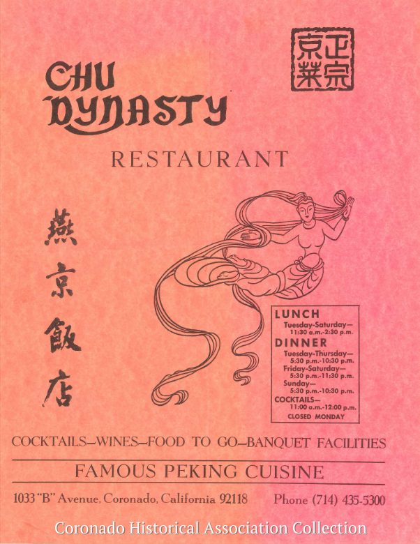 Chu Dynasty menu. Coronado Historical Association Collection