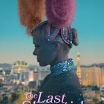 “The Last Showgirl” Poster (2025)