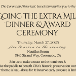 2025_gem_award_invite.