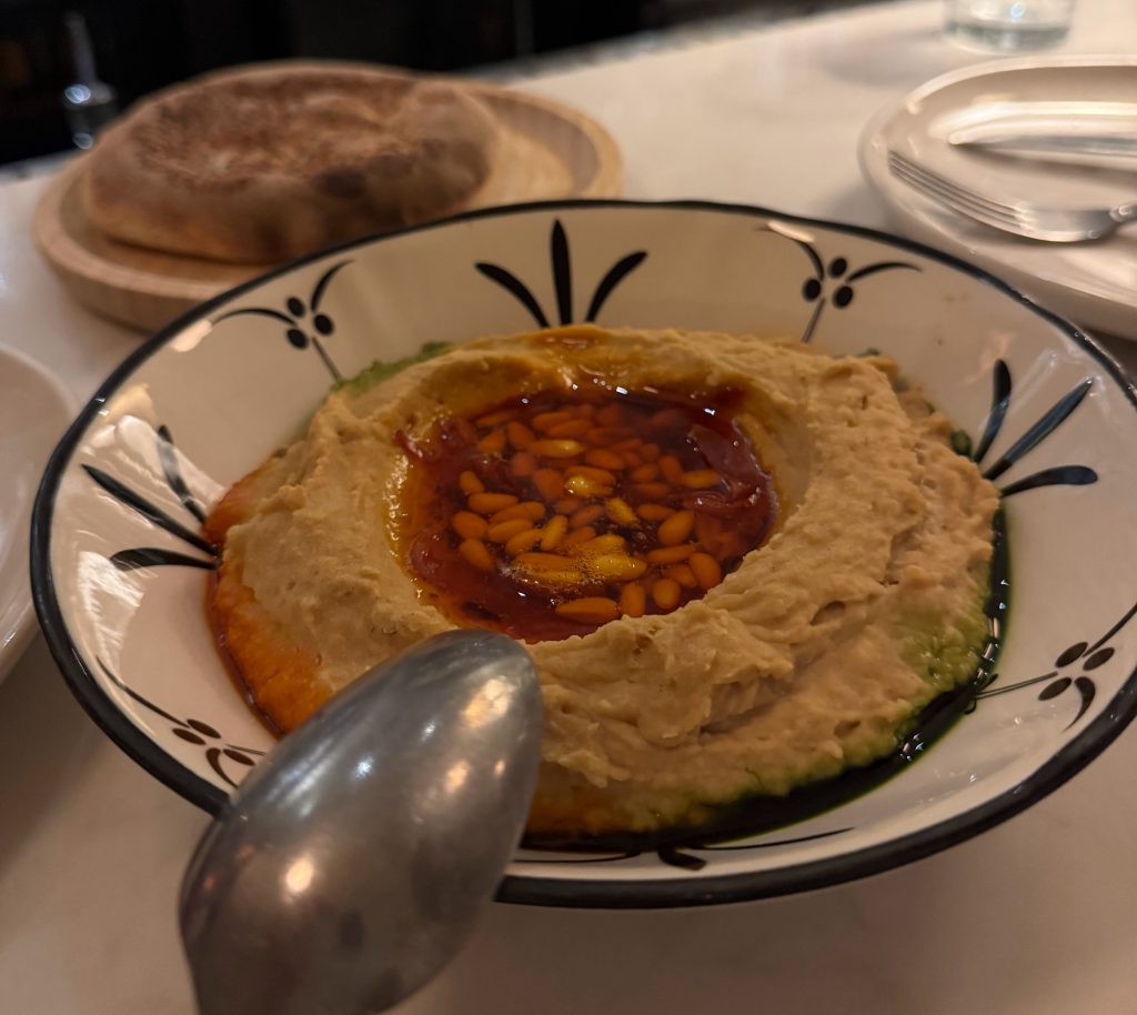 Bosforo humus