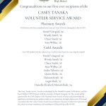 Tanaka Service Award (1)