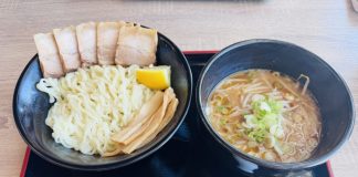 Kitakata Ban Nai: A ramen head’s new obsession
