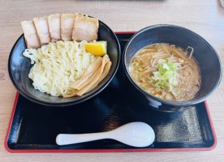Kitakata Ban Nai: A ramen head’s new obsession